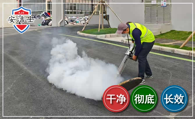 宁波消杀防疫现场